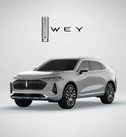 Wey