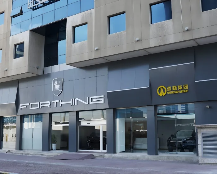 Dealership