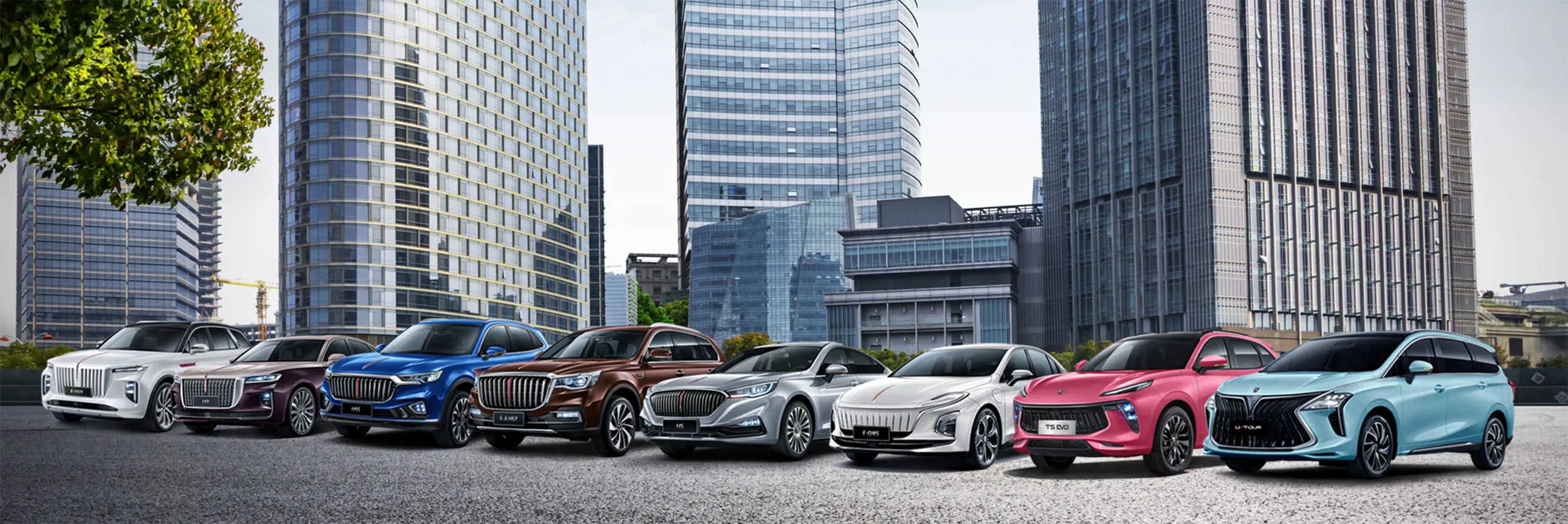 Dealership